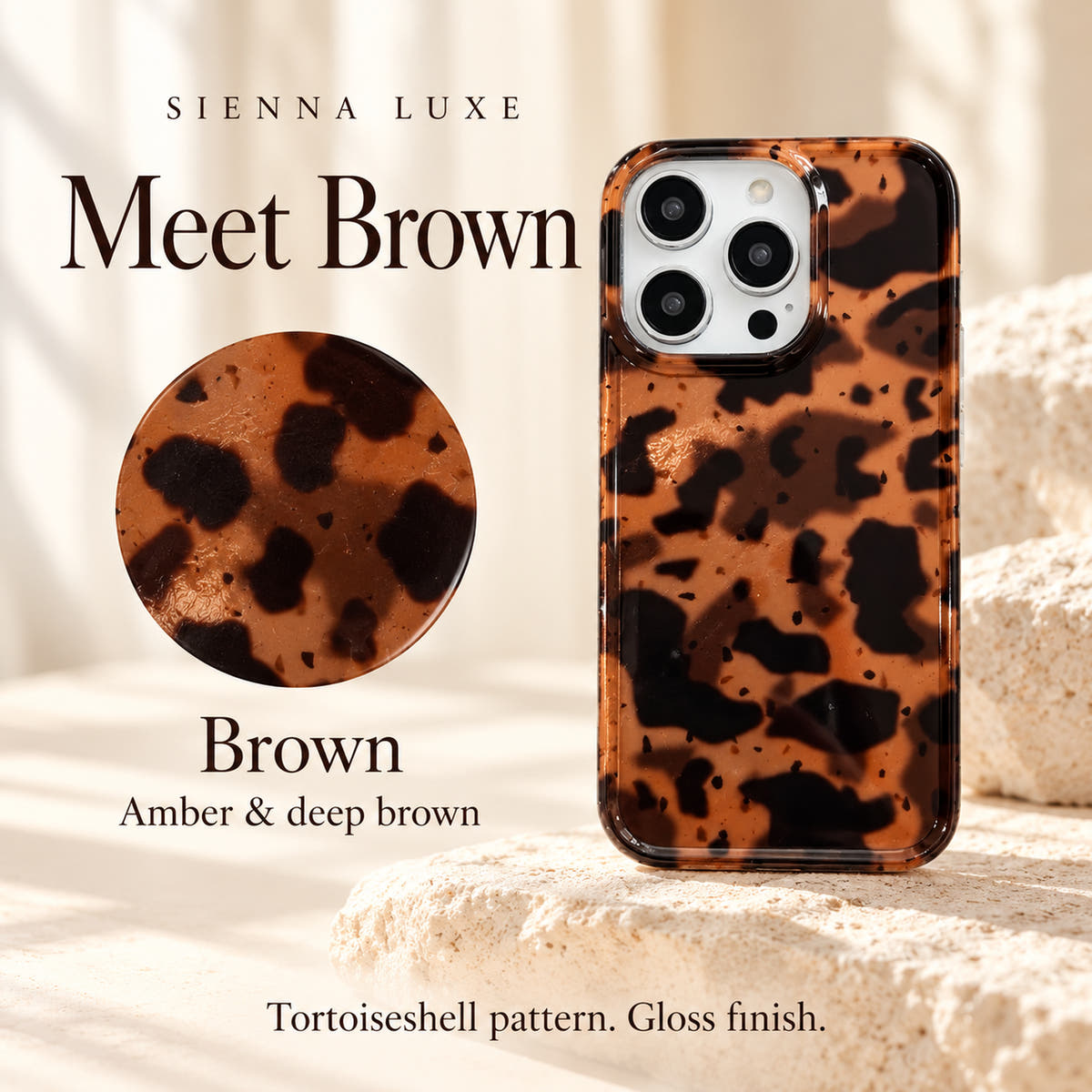 Sienna Luxe Brown colour guide showing the full tortoiseshell case and its amber and deep-brown pattern.