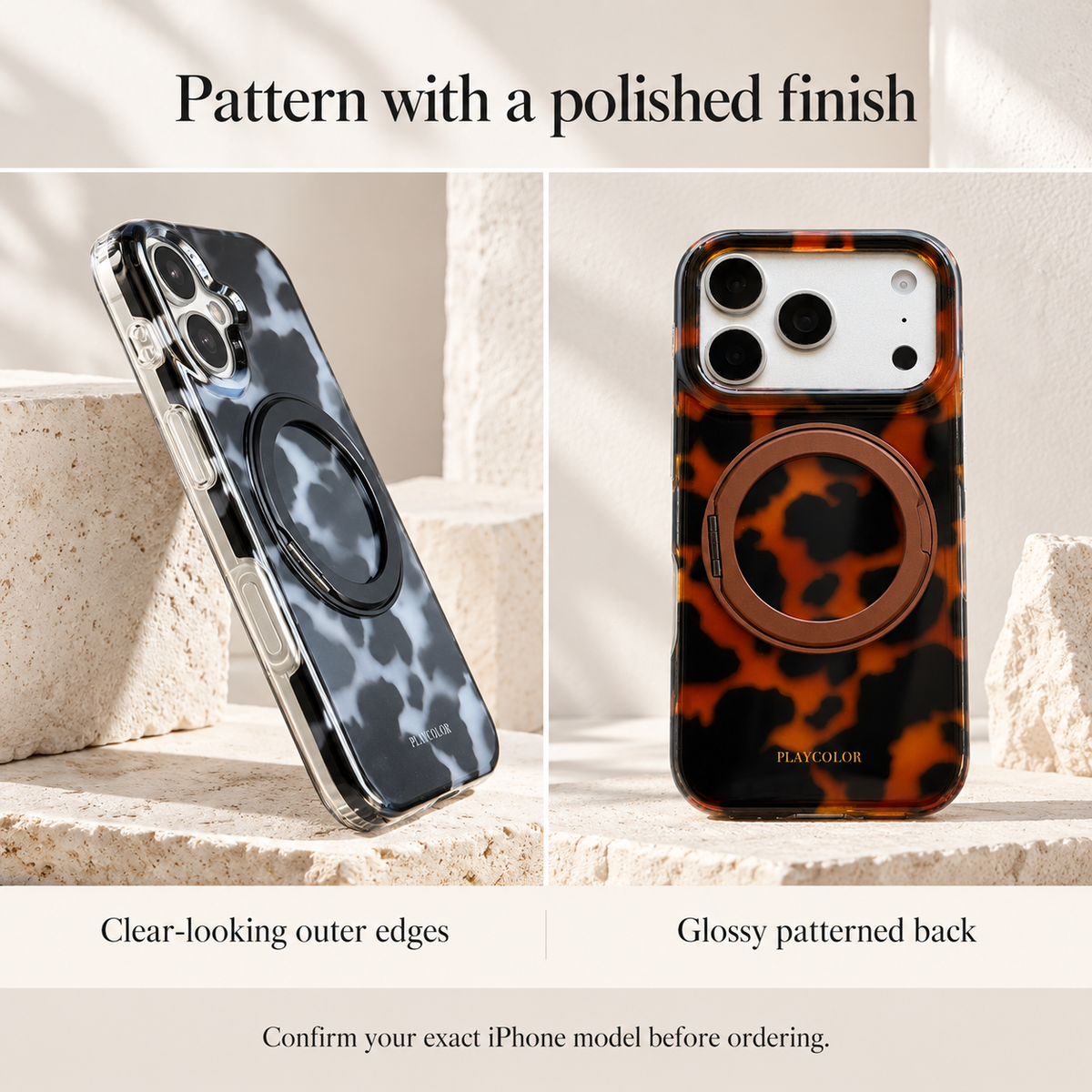 Design panel highlighting glossy tortoiseshell patterns and clear-looking outer edges.